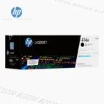 Cartucho de Tóner HP 414A color Negro W2020A para impresoras HP Color LaserJet Pro MFP M479, M454