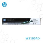 Toner HP 103AD Negro (W1103AD)