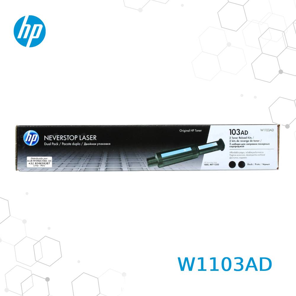 Toner HP 103AD Negro (W1103AD)