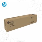 TONER HP W9052MC AMARILLO