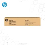 TONER HP W9190MC NEGRO