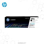 Toner Hp W2110a (206a) Laser Jet M255 Negro 1