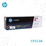 Cartucho de Tóner HP 204A Magenta CF513A 9