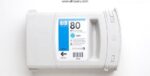 Tinta HP® 80 Cyan C4872A, 175-Ml - Imagen 2