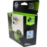 Tinta HP® 940XL Negro C4906AL, 2.200 Páginas - Imagen 5