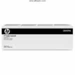 IMAGE ROLLER KIT HP  CB459A L.J. CP6015