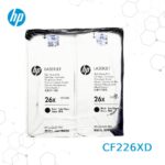 Toner HP 26XD Negro CF226XD para LaserJet M402 M426 - Imagen 2