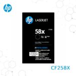 Toner HP 58X Negro CF258X para LaserJet M304 M404 M428 - Imagen 2