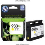 Tinta HP® 933XL Yellow CN056AL, 825 Páginas - Imagen 2