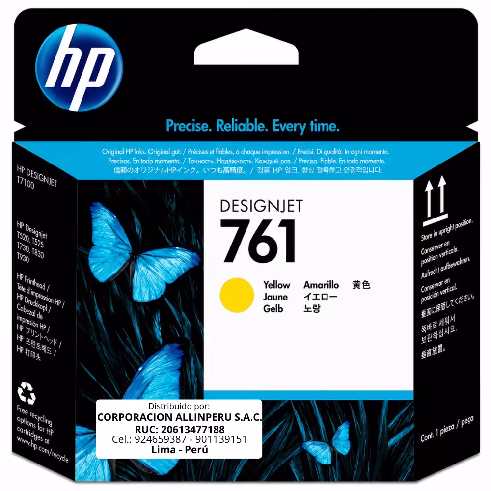 Foto de cabezal HP 761 amarillo CH645A vista frontal