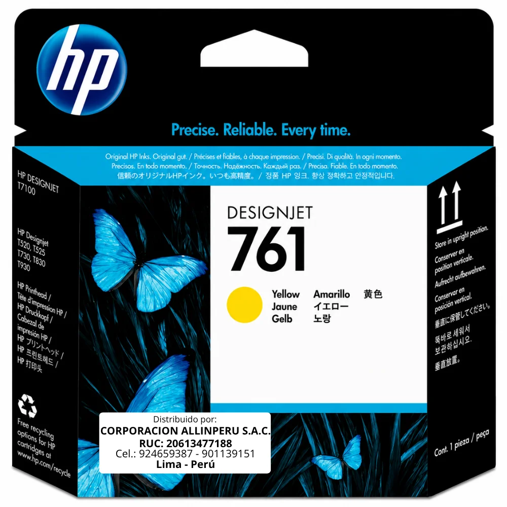 Foto de cabezal HP 761 amarillo CH645A vista frontal