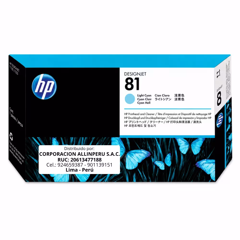 Cabezal HP 81 Light Cyan C4954A original vista frontal