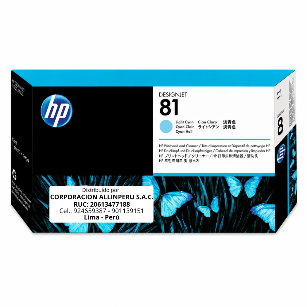 Cabezal HP 81 Light Cyan C4954A original vista frontal