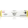 Toner Canon GPR-33 yellow original para ImageRUNNER ADVANCE C7065 C7055