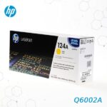 Toner HP 124A Amarillo Q6002A LaserJet 1600 2600 2605 CM1015 CM1017 - Imagen 3