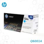 Toner HP 124A Cian Q6001A LaserJet 1600 2600 2605 CM1015 CM1017 - Imagen 3