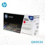 Toner HP 124A Magenta Q6003A LaserJet 1600 2600 2605 CM1015 CM1017 - Imagen 3