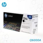 Toner HP 124A Negro Q6000A LaserJet 1600 2600 2605 CM1015 CM1017 - Imagen 3
