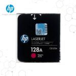 Kit Toner HP 128A para LaserJet CM1410 CM1415 y CP1525 - Imagen 4