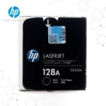 Kit Toner HP 128A para LaserJet CM1410 CM1415 y CP1525 - Imagen 5