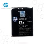 Toner HP 12A Negro Q2612A para LaserJet 1020, M1319 - Imagen 2