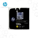 Toner HP 130A Amarillo CF352A para LaserJet M176 y M177 - Imagen 2