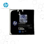 Toner HP 130A Cian CF351A para LaserJet M176 y M177 - Imagen 2