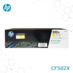 Toner HP 202X Amarillo CF502X para LaserJet M254 M281 y M280 - Imagen 3