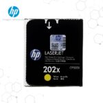 Toner HP 202X Amarillo CF502X para LaserJet M254 M281 y M280 - Imagen 2