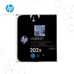 Toner HP 202X Cian CF501X para LaserJet M254 M281 y M280 - Imagen 2