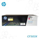 Toner HP 202X Magenta CF503X para LaserJet M254 M281 y M280 - Imagen 3