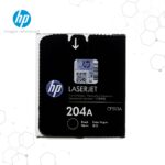 Toner HP 204A Negro CF510A para LaserJet Pro M180 M154 - Imagen 2