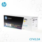 Toner HP 410A Amarillo CF412A para LaserJet M452 M477 M377 - Imagen 3