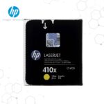 Toner HP 410X Amarillo CF412X para LaserJet M452 M477 M377 - Imagen 2