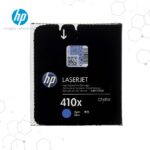 Toner HP 410X Cian CF411X para LaserJet M452 M477 M377 - Imagen 2