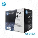 Toner HP 45A Negro Q5945A para LaserJet 4345 M4345 - Imagen 2