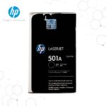 Toner HP 501A Negro Q6470A LaserJet 3800 CP3505 3600 - Imagen 2