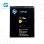 Toner HP 507A Amarillo CE402A para LaserJet M551 M575 y M570 - Imagen 2