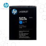 Toner HP 507A Cian CE401A para LaserJet M551 M575 y M570 - Imagen 2