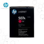 Toner HP 507A Magenta CE403A para LaserJet M551 M575 y M570 - Imagen 2