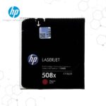 Toner HP 508X Magenta CF363X para LaserJet M552 M553 M577 - Imagen 2