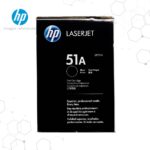 Toner HP 51A Negro Q7551A para LaserJet M3035 P3005 - Imagen 2
