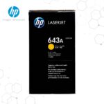 Toner HP 643A Amarillo Q5952A para LaserJet 4700 - Imagen 2
