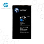 Toner HP 643A Cian Q5951A para LaserJet 4700 - Imagen 2