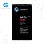 Toner HP 643A Magenta Q5953A para LaserJet 4700 - Imagen 2