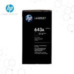Toner HP 643A Negro Q5950A para LaserJet 4700 - Imagen 2