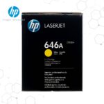 Toner HP 646A Amarillo CF032A para LaserJet CM4540 - Imagen 2