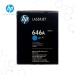 Toner HP 646A Cian CF031A para LaserJet CM4540 - Imagen 2