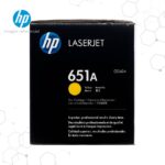 Toner HP 651A Amarillo CE342A para LaserJet M775 MFP - Imagen 2