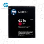 Toner HP 651A Magenta CE343A para LaserJet M775 MFP - Imagen 2